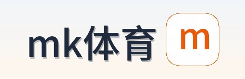 mk体育 Logo
